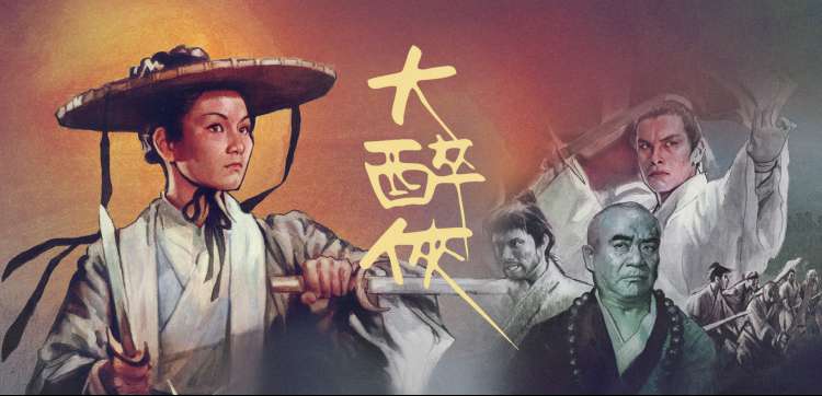 欧美日韩高清在线观看 - 高清动漫推荐